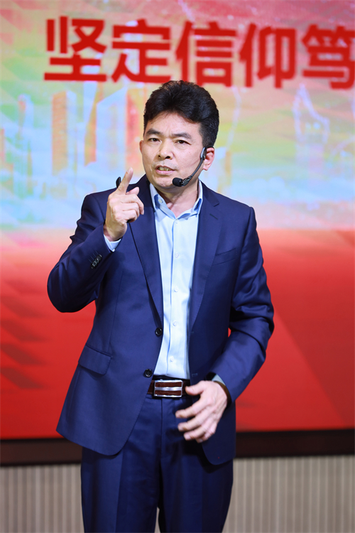 Z6·尊龙「中国区」官方网站