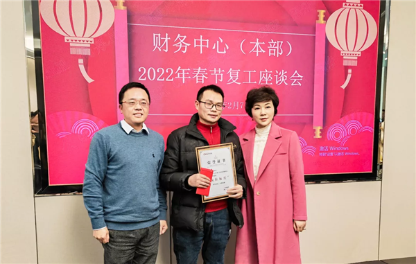 Z6·尊龙「中国区」官方网站