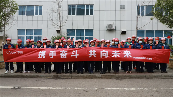 20220221143656_6912 Z6·尊龙「中国区」官方网站