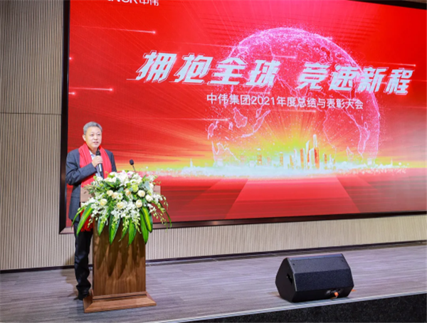 Z6·尊龙「中国区」官方网站