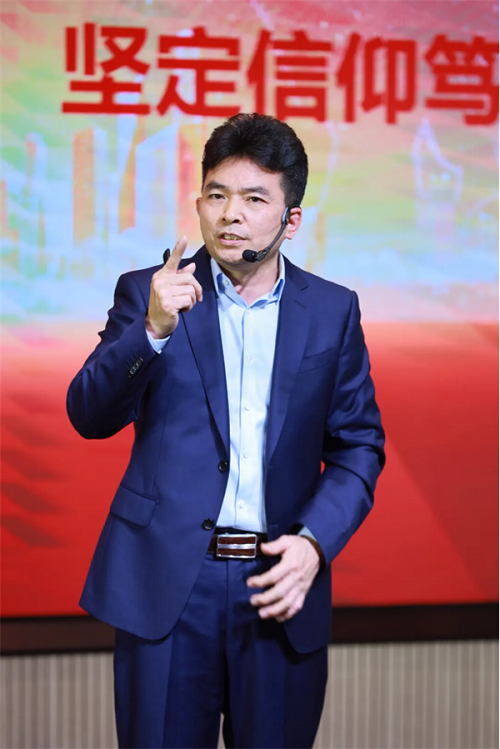 Z6·尊龙「中国区」官方网站