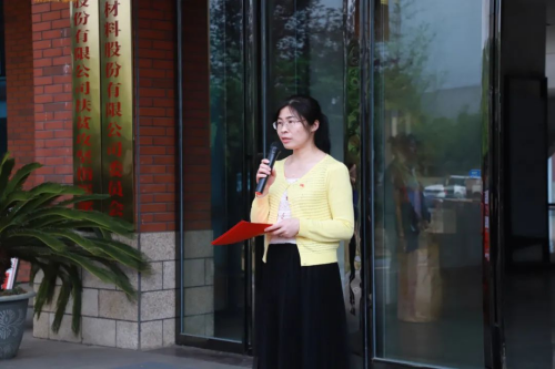 20220418103403_5474 Z6·尊龙「中国区」官方网站