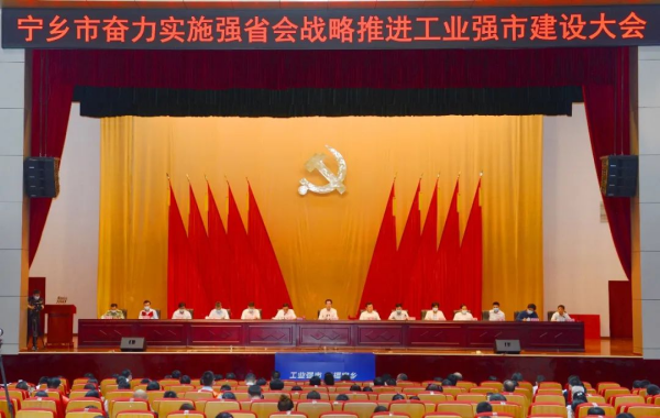 20220505141829_7459 Z6·尊龙「中国区」官方网站