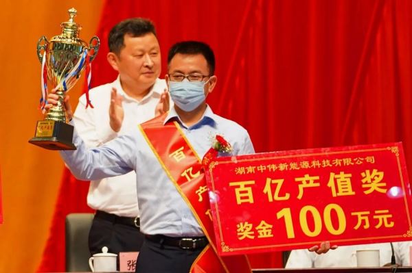 20220505141847_1070 Z6·尊龙「中国区」官方网站