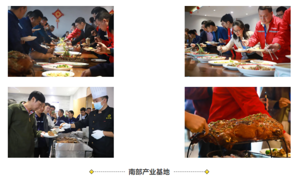 Z6·尊龙「中国区」官方网站
