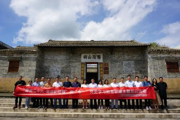 20220711104910_7865 Z6·尊龙「中国区」官方网站