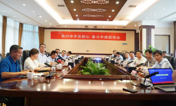 20220718114106_7403 Z6·尊龙「中国区」官方网站