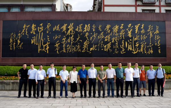 20220718114221_5977 Z6·尊龙「中国区」官方网站