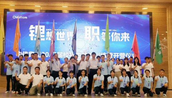 20220718135439_7081 Z6·尊龙「中国区」官方网站
