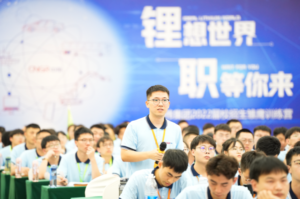 20220718140009_6048 Z6·尊龙「中国区」官方网站