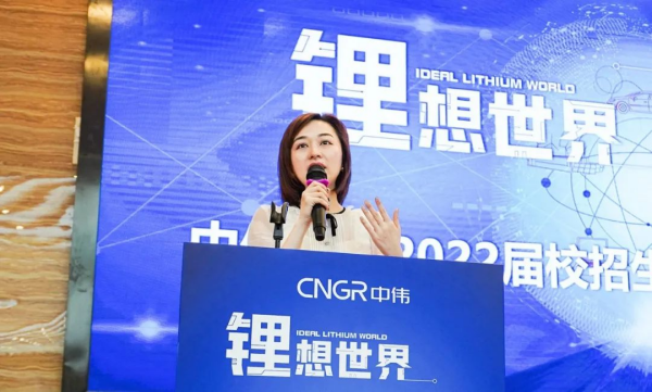 20220718140035_6064 Z6·尊龙「中国区」官方网站