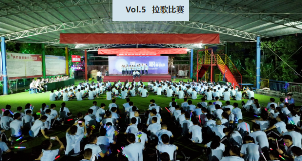 Z6·尊龙「中国区」官方网站
