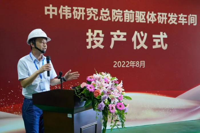 20220815104043_5828 Z6·尊龙「中国区」官方网站