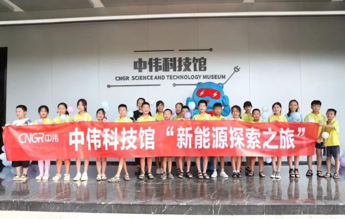 20220822143943_4917 Z6·尊龙「中国区」官方网站