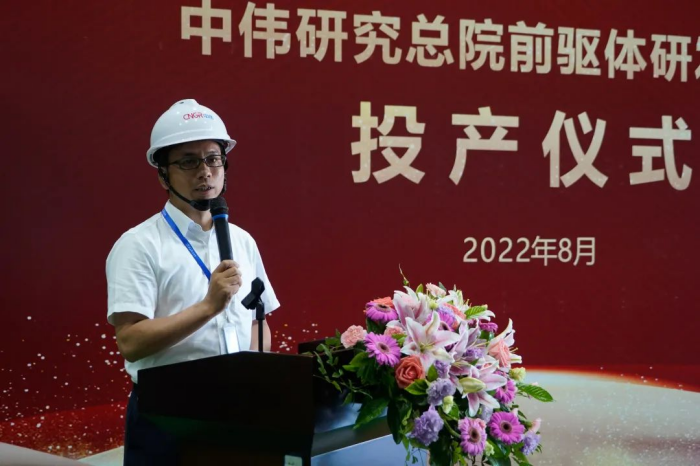 20220829142008_2170 Z6·尊龙「中国区」官方网站