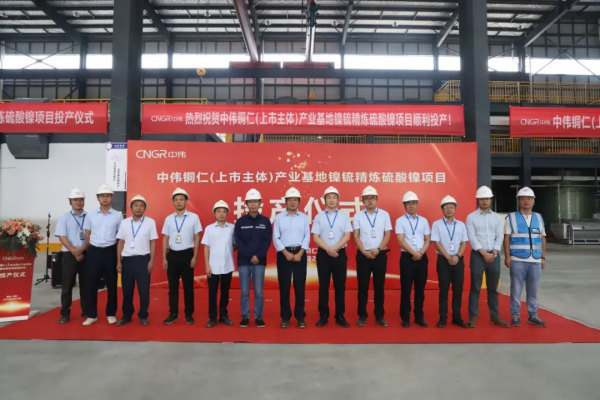 Z6·尊龙「中国区」官方网站