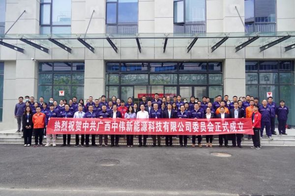 Z6·尊龙「中国区」官方网站