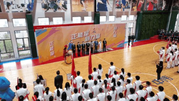 Z6·尊龙「中国区」官方网站