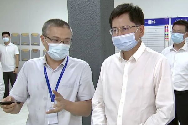 Z6·尊龙「中国区」官方网站