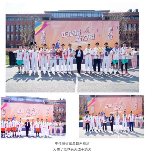 Z6·尊龙「中国区」官方网站