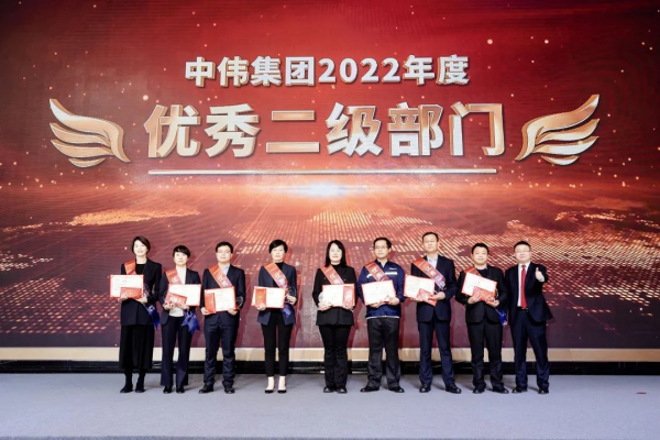 Z6·尊龙「中国区」官方网站