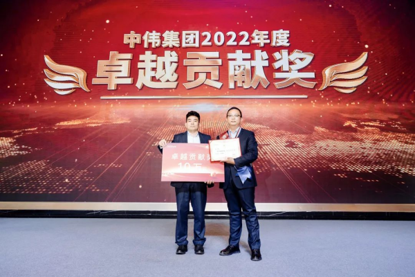 Z6·尊龙「中国区」官方网站