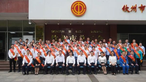 Z6·尊龙「中国区」官方网站