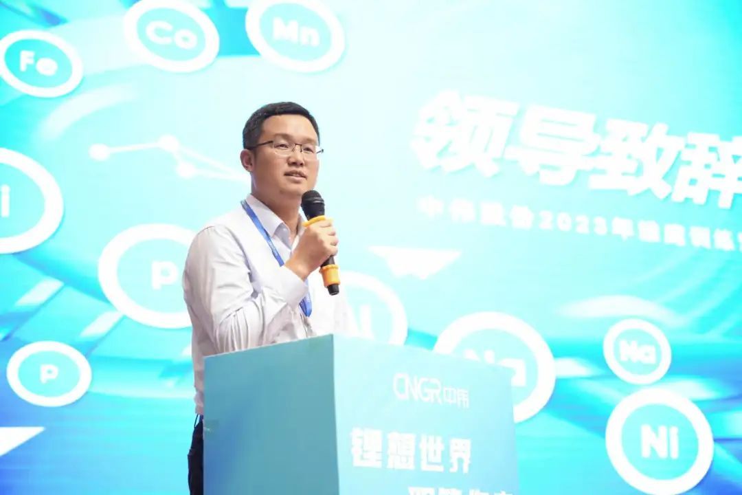 锂想世界职等你来|Z6尊龙股份2023年Z6尊龙雏鹰训练营盛大结营