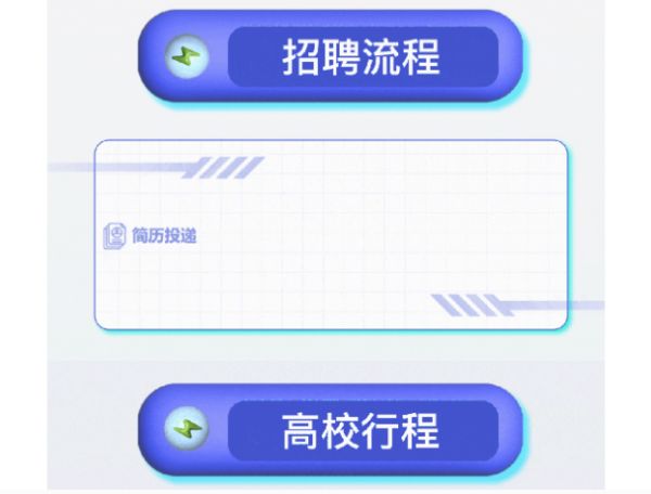 Z6·尊龙「中国区」官方网站