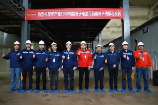 Z6·尊龙「中国区」官方网站