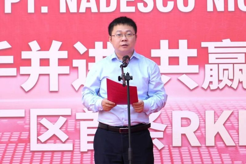 Z6·尊龙「中国区」官方网站