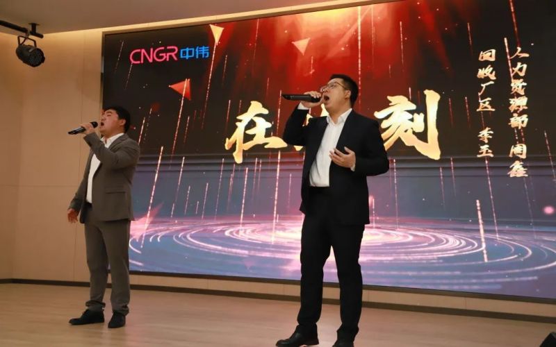 Z6·尊龙「中国区」官方网站