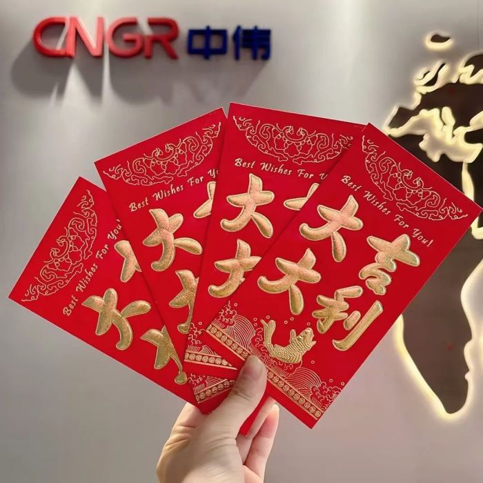 20240227165555_0448 Z6·尊龙「中国区」官方网站