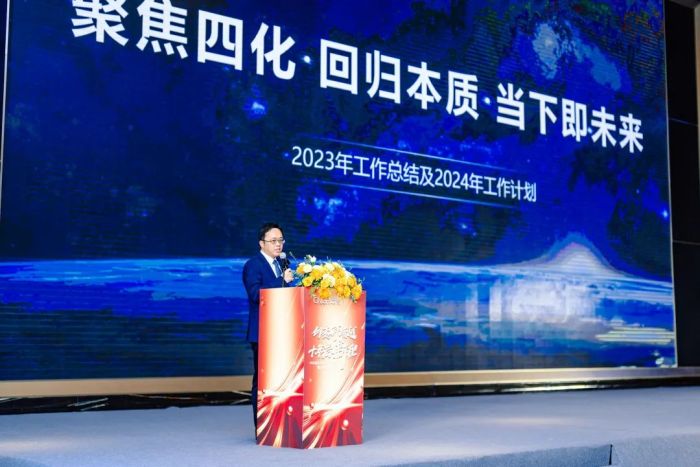 Z6·尊龙「中国区」官方网站
