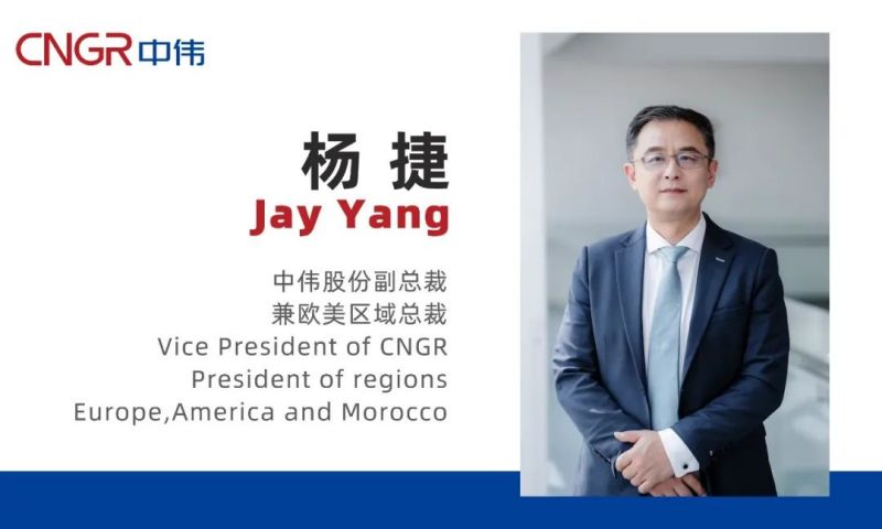 Z6尊龙股份热烈欢迎杨捷先生加盟！