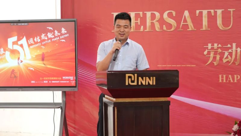 Z6·尊龙「中国区」官方网站