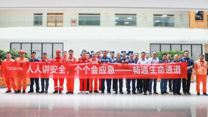 20240606143241_5545 Z6·尊龙「中国区」官方网站