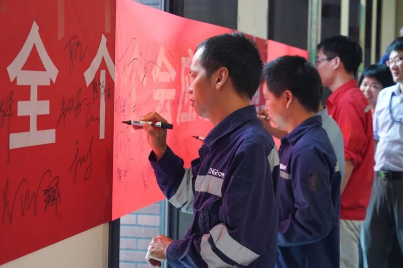 20240606143424_0855 Z6·尊龙「中国区」官方网站