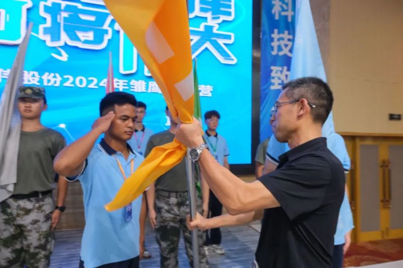 Z6·尊龙「中国区」官方网站