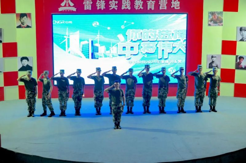 Z6·尊龙「中国区」官方网站