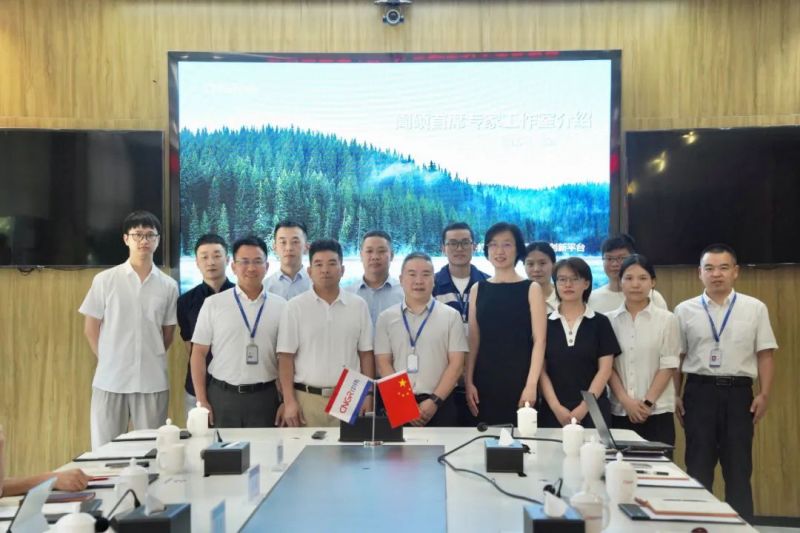 20240815114300_7102 Z6·尊龙「中国区」官方网站