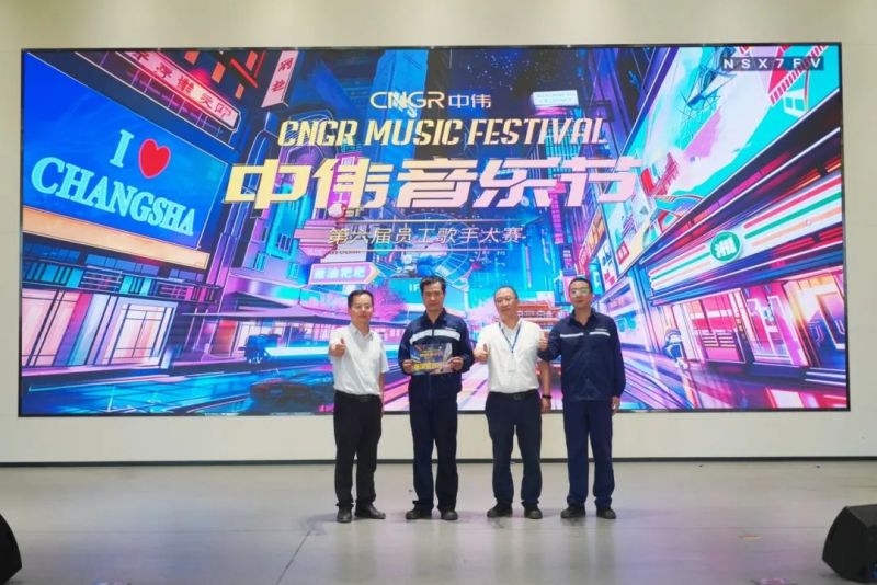 Z6·尊龙「中国区」官方网站