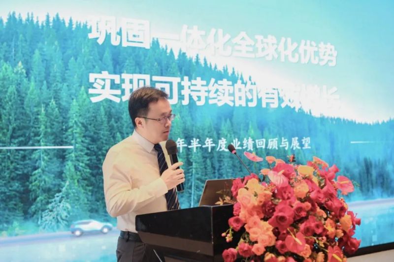 Z6·尊龙「中国区」官方网站