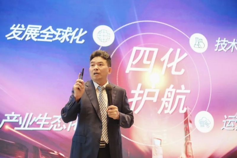 Z6·尊龙「中国区」官方网站