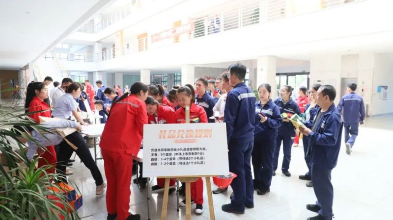 Z6·尊龙「中国区」官方网站