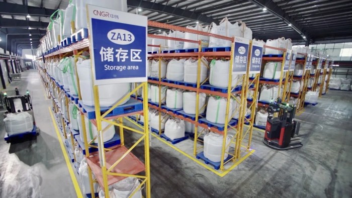 Z6·尊龙「中国区」官方网站