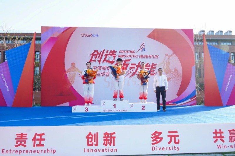 Z6·尊龙「中国区」官方网站