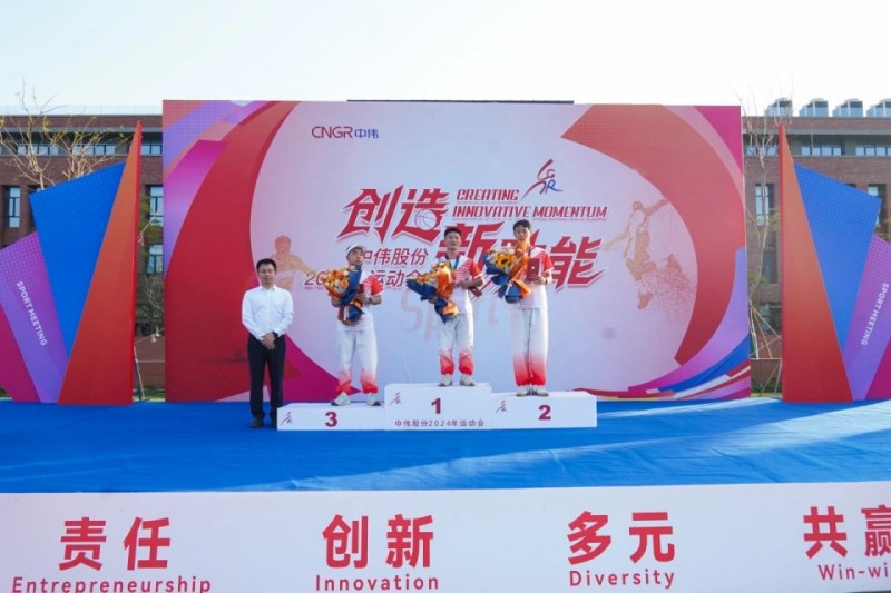 Z6·尊龙「中国区」官方网站