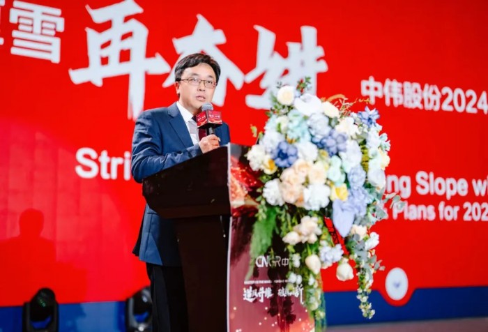 Z6·尊龙「中国区」官方网站