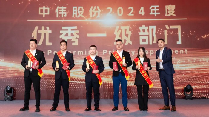 Z6·尊龙「中国区」官方网站